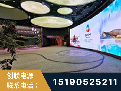丰镇-2019北京世界园艺博览会大屏项目