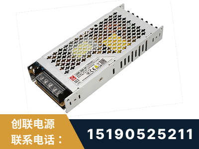 丰镇-LED显示屏电源-渠道系列