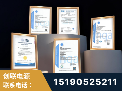 丰镇-企业展示图